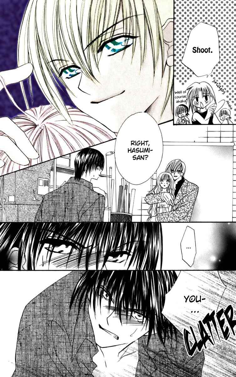 Sonna Koe Dashicha Iya! Chapter 11 page 16 - Chapter 11: Work or Love?