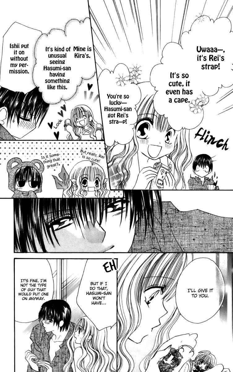 Sonna Koe Dashicha Iya! Chapter 11 page 19 - Chapter 11: Work or Love?