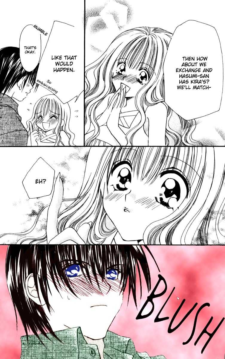 Sonna Koe Dashicha Iya! Chapter 11 page 20 - Chapter 11: Work or Love?
