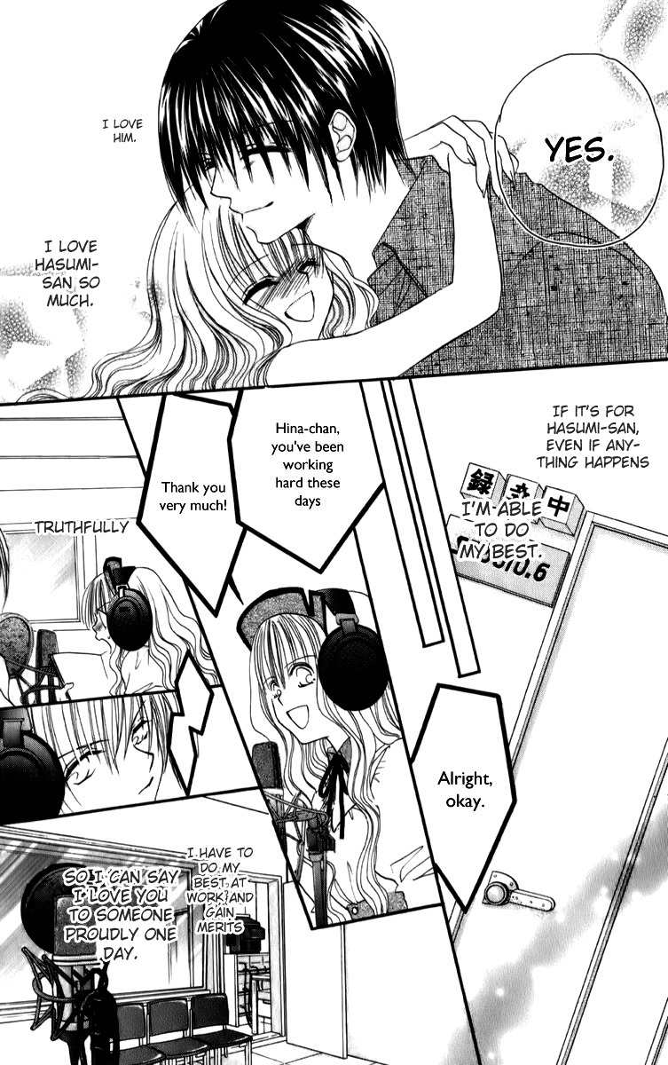 Sonna Koe Dashicha Iya! Chapter 11 page 24 - Chapter 11: Work or Love?