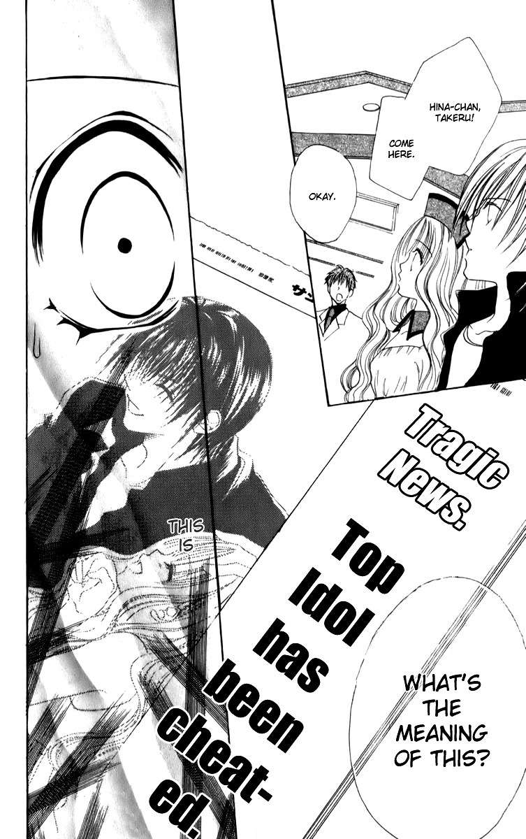 Sonna Koe Dashicha Iya! Chapter 11 page 25 - Chapter 11: Work or Love?