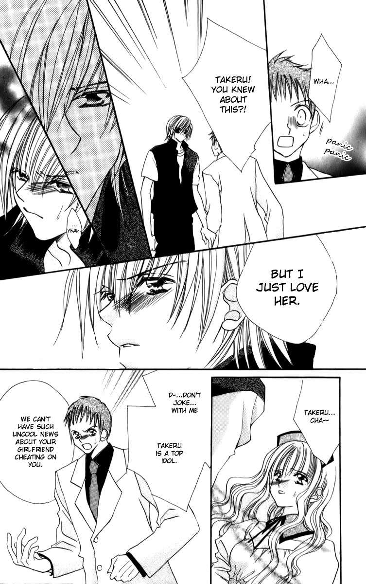 Sonna Koe Dashicha Iya! Chapter 11 page 27 - Chapter 11: Work or Love?