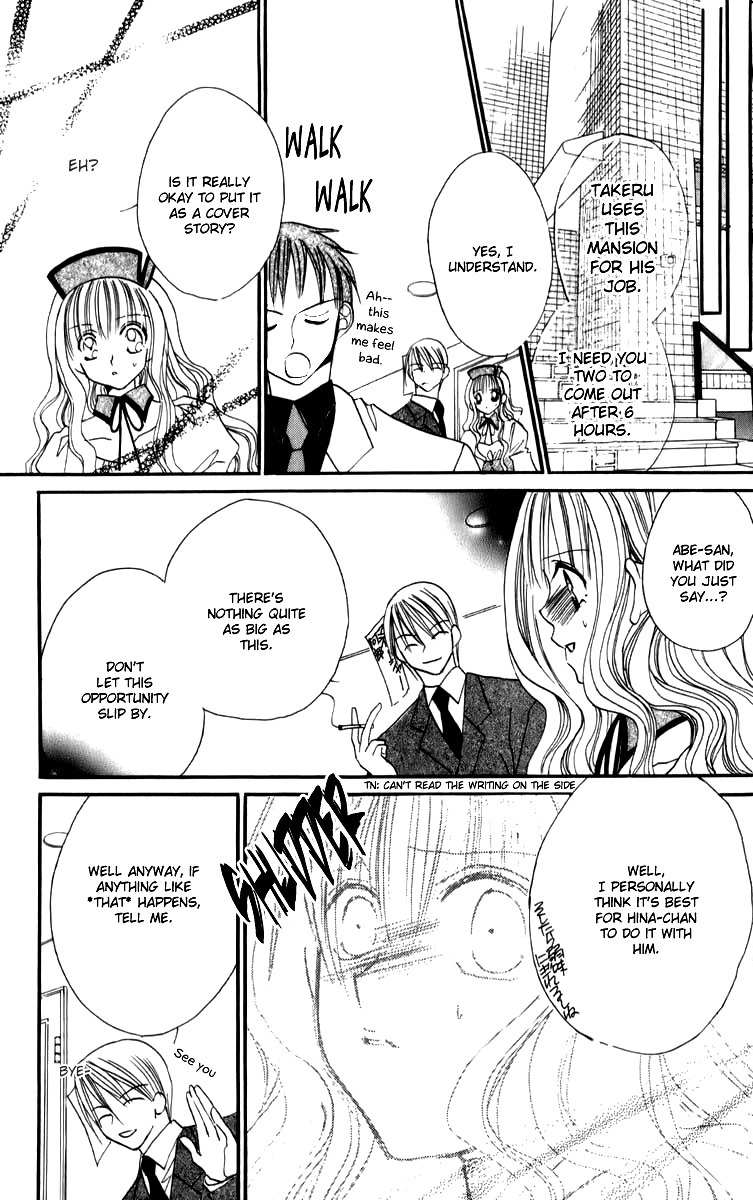 Sonna Koe Dashicha Iya! Chapter 11 page 33 - Chapter 11: Work or Love?