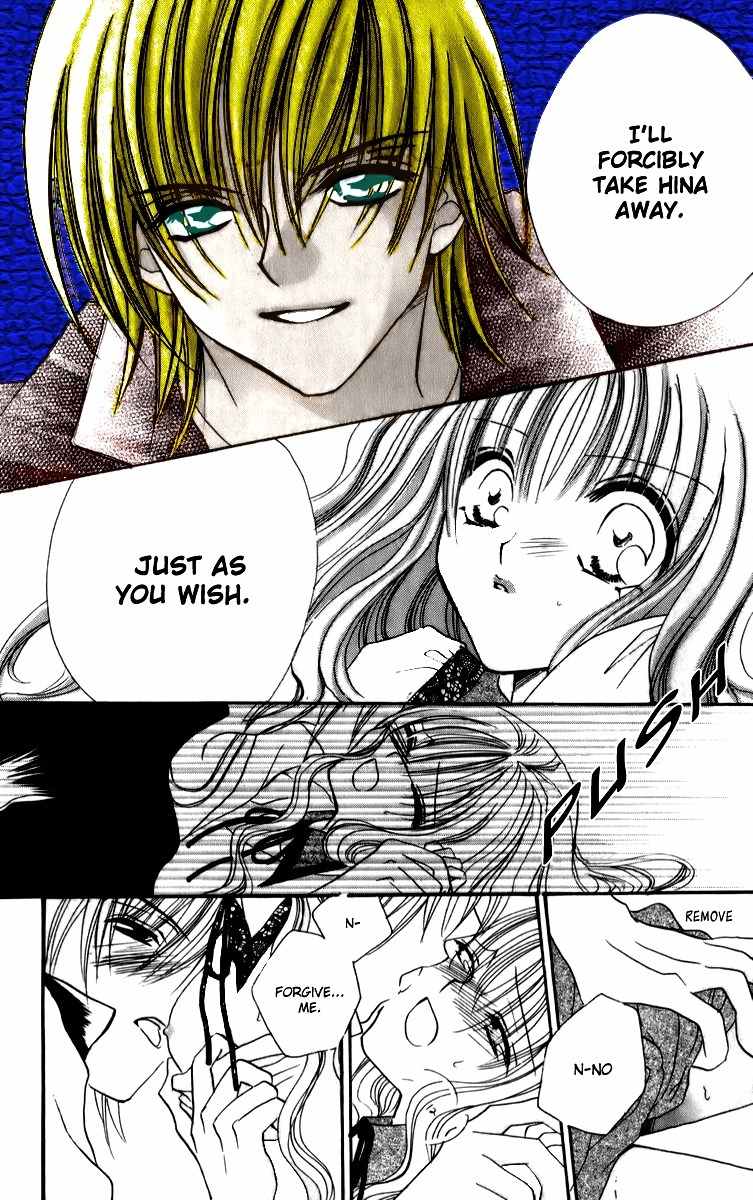 Sonna Koe Dashicha Iya! Chapter 11 page 37 - Chapter 11: Work or Love?