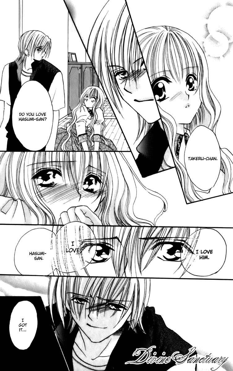 Sonna Koe Dashicha Iya! Chapter 11 page 40 - Chapter 11: Work or Love?