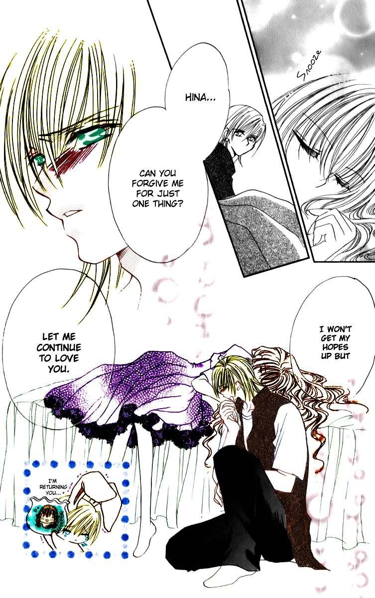Sonna Koe Dashicha Iya! Chapter 11 page 42 - Chapter 11: Work or Love?