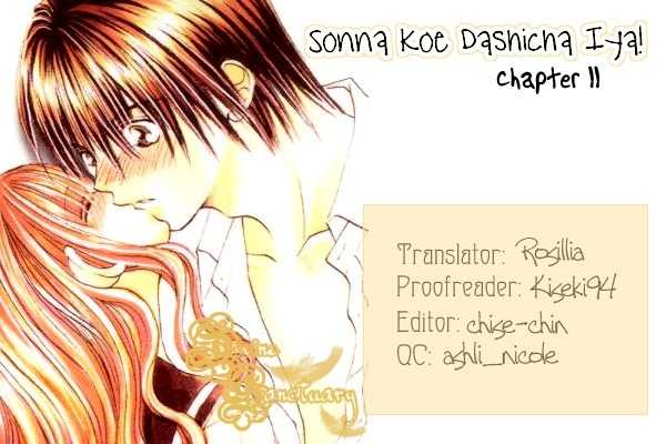 Sonna Koe Dashicha Iya! Chapter 11 page 44 - Chapter 11: Work or Love?