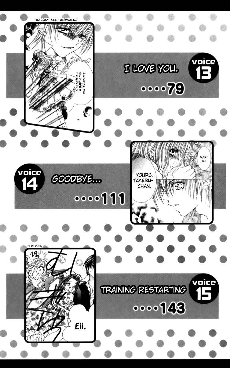 Sonna Koe Dashicha Iya! Chapter 11 page 8 - Chapter 11: Work or Love?