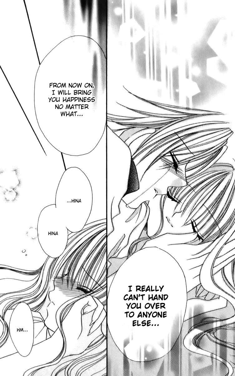 Sonna Koe Dashicha Iya! Chapter 12 page 10 - Chapter 12: Ending