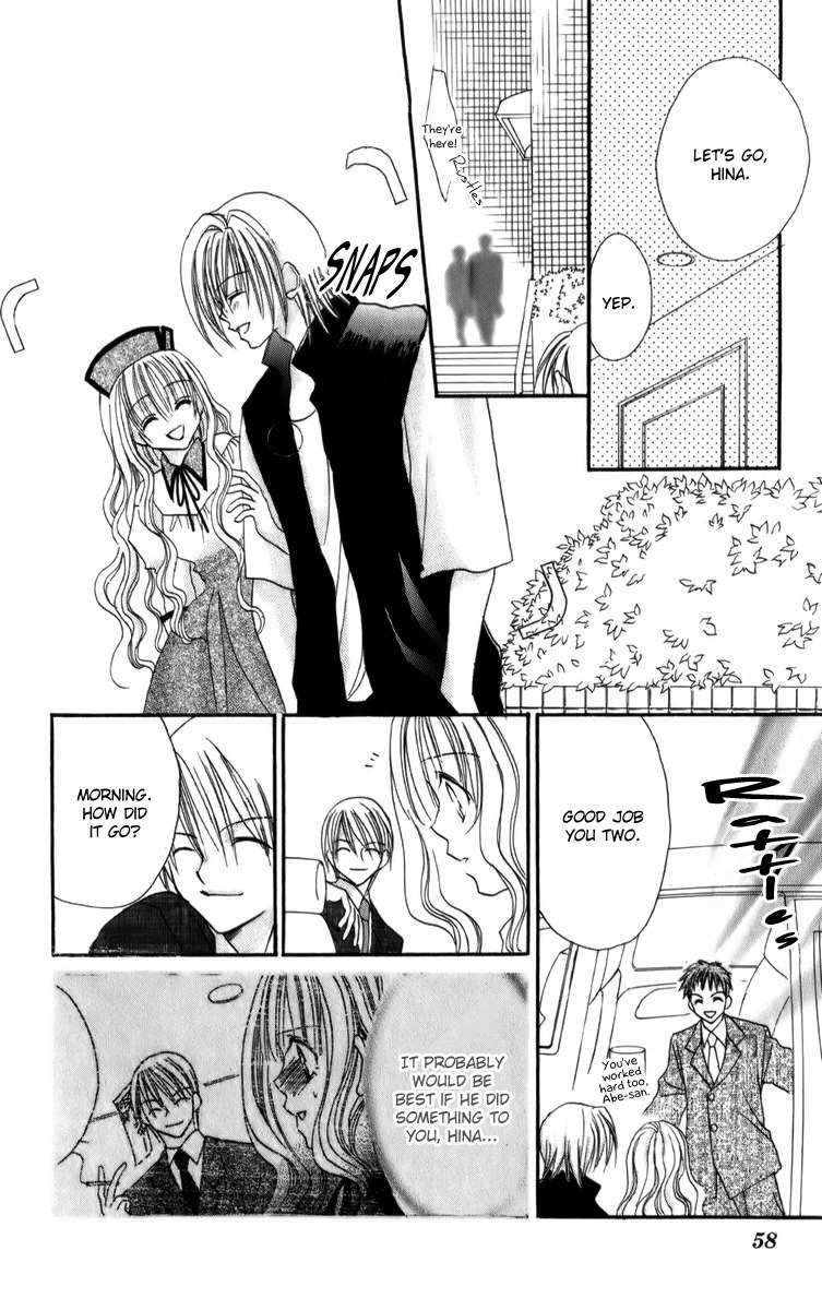 Sonna Koe Dashicha Iya! Chapter 12 page 12 - Chapter 12: Ending