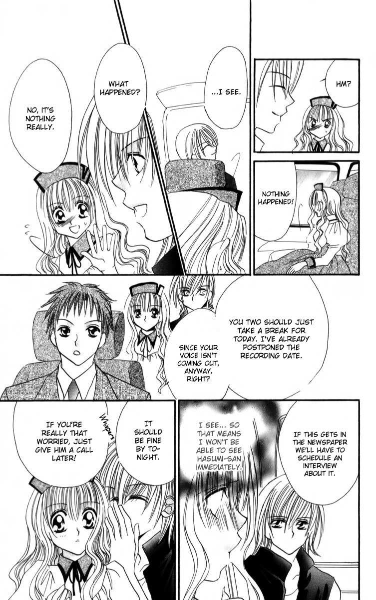 Sonna Koe Dashicha Iya! Chapter 12 page 13 - Chapter 12: Ending