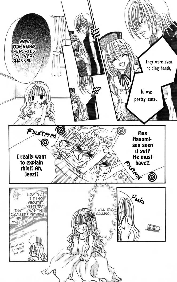 Sonna Koe Dashicha Iya! Chapter 12 page 16 - Chapter 12: Ending