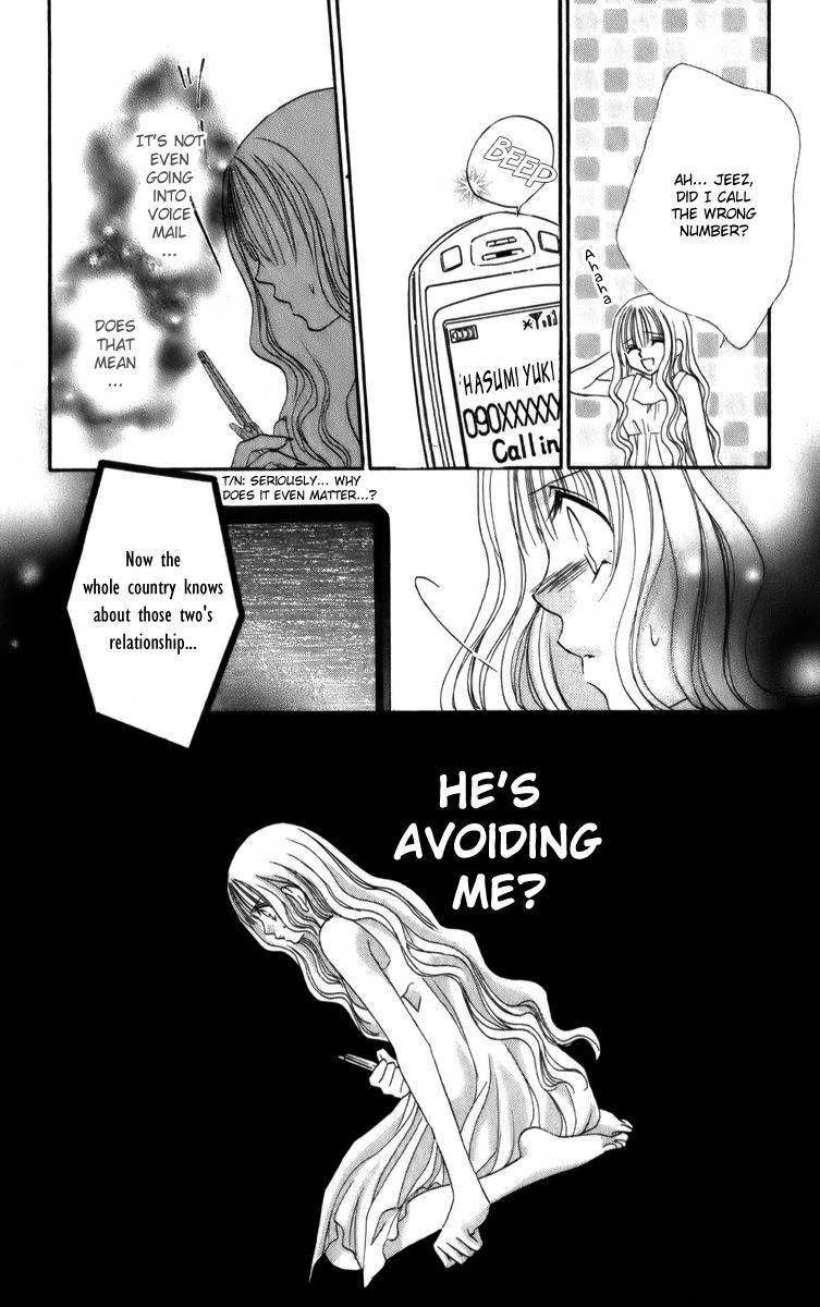 Sonna Koe Dashicha Iya! Chapter 12 page 18 - Chapter 12: Ending