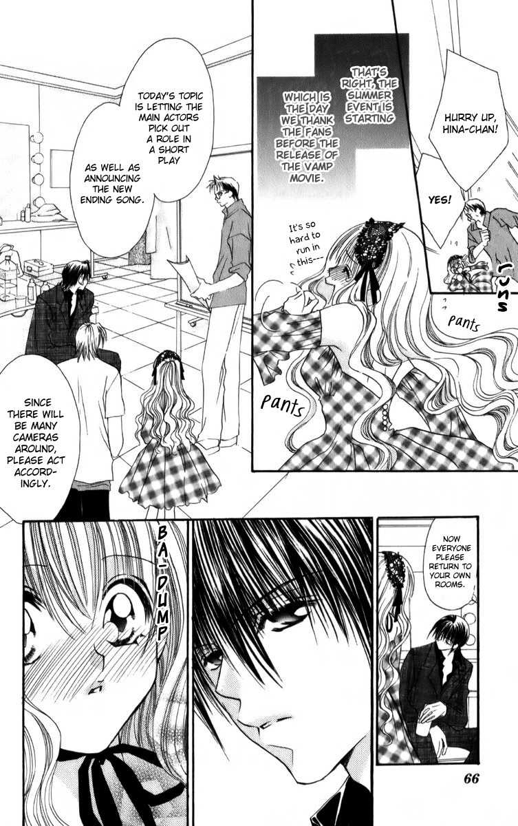 Sonna Koe Dashicha Iya! Chapter 12 page 20 - Chapter 12: Ending