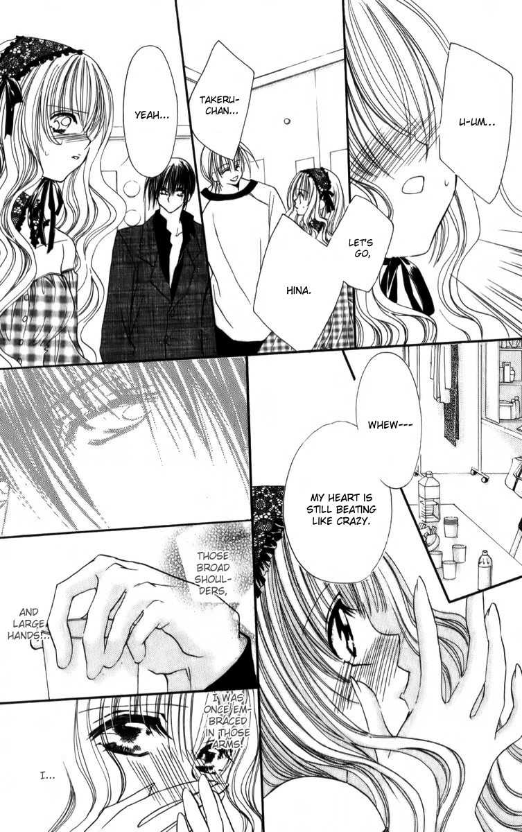 Sonna Koe Dashicha Iya! Chapter 12 page 21 - Chapter 12: Ending