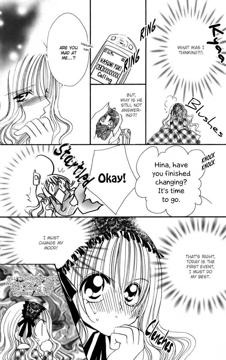 Sonna Koe Dashicha Iya! Chapter 12 page 22 - Chapter 12: Ending