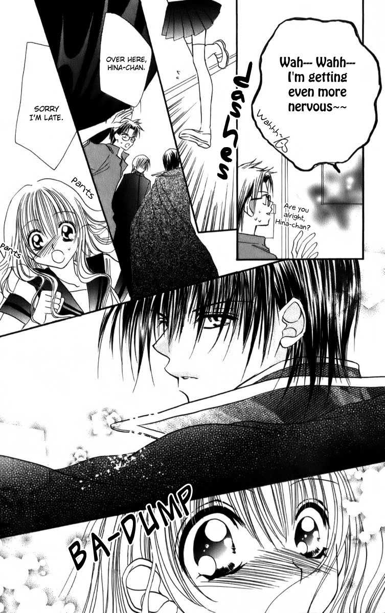 Sonna Koe Dashicha Iya! Chapter 12 page 23 - Chapter 12: Ending