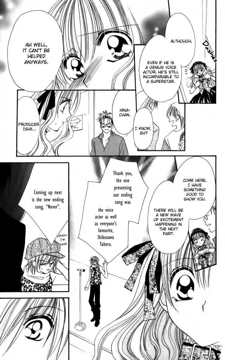 Sonna Koe Dashicha Iya! Chapter 12 page 29 - Chapter 12: Ending
