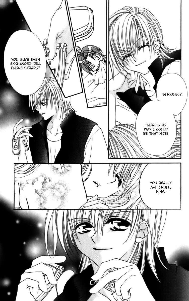 Sonna Koe Dashicha Iya! Chapter 12 page 3 - Chapter 12: Ending