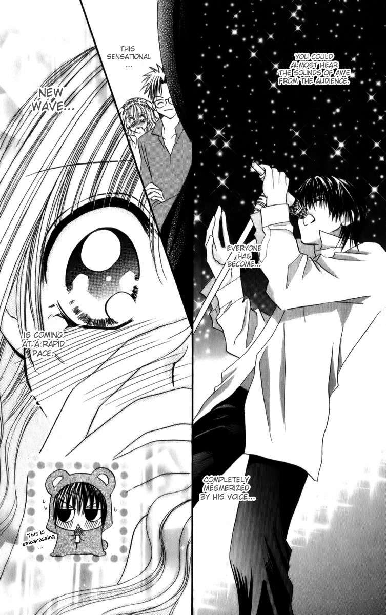 Sonna Koe Dashicha Iya! Chapter 12 page 31 - Chapter 12: Ending