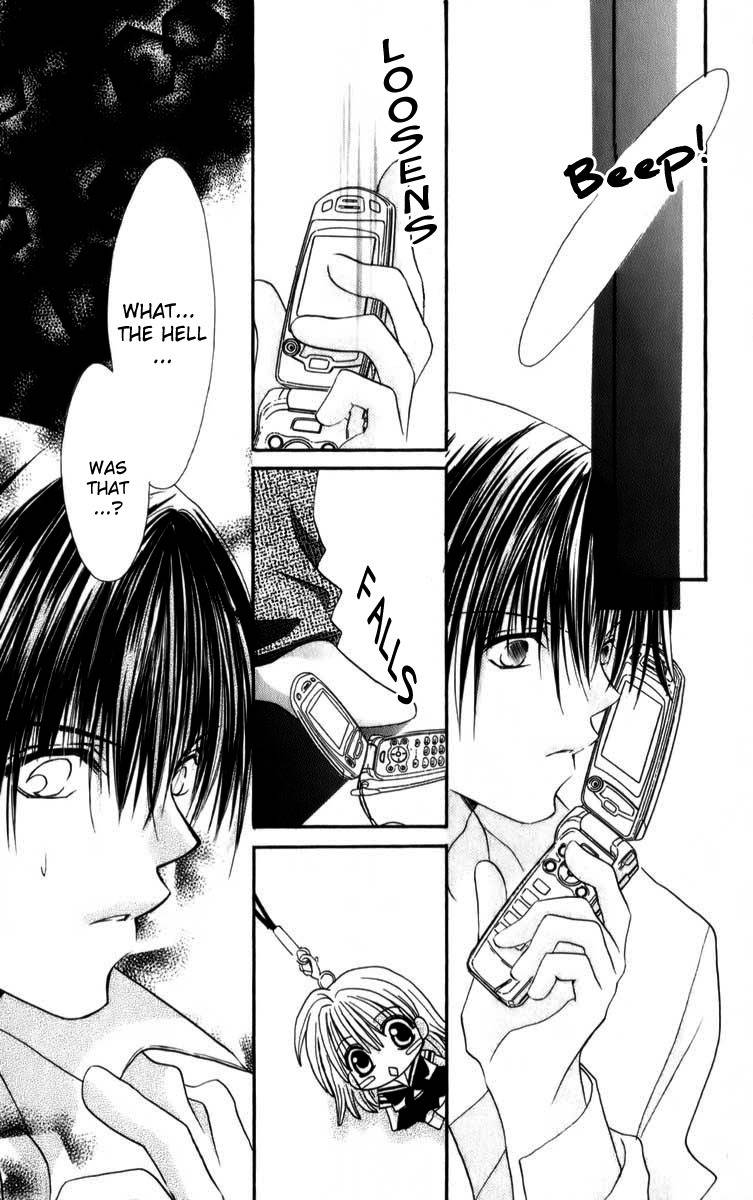 Sonna Koe Dashicha Iya! Chapter 12 page 7 - Chapter 12: Ending
