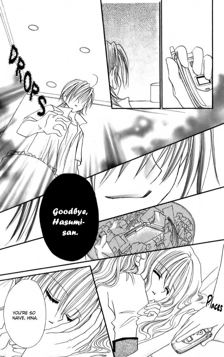 Sonna Koe Dashicha Iya! Chapter 12 page 8 - Chapter 12: Ending