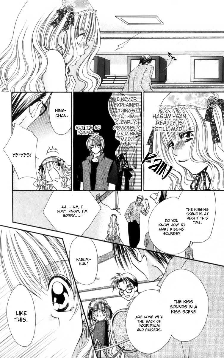 Sonna Koe Dashicha Iya! Chapter 13 page 10 - Chapter 13: Loving You!