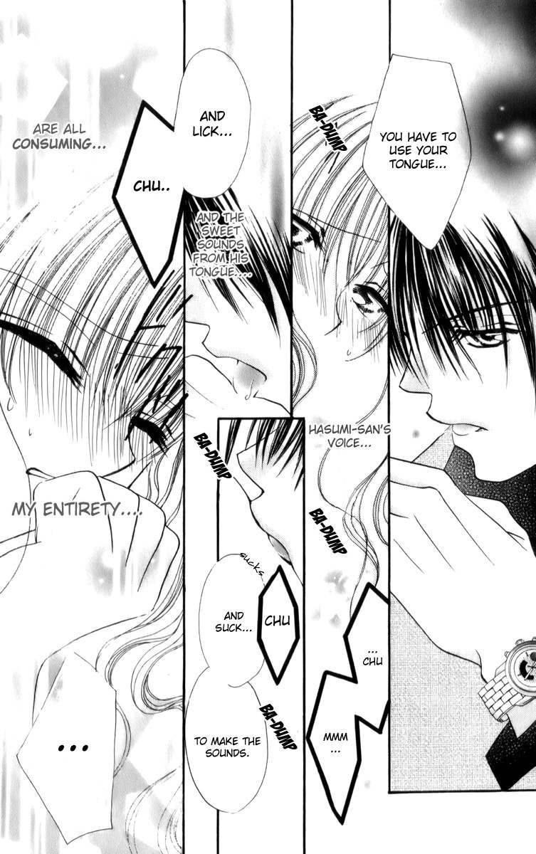 Sonna Koe Dashicha Iya! Chapter 13 page 11 - Chapter 13: Loving You!