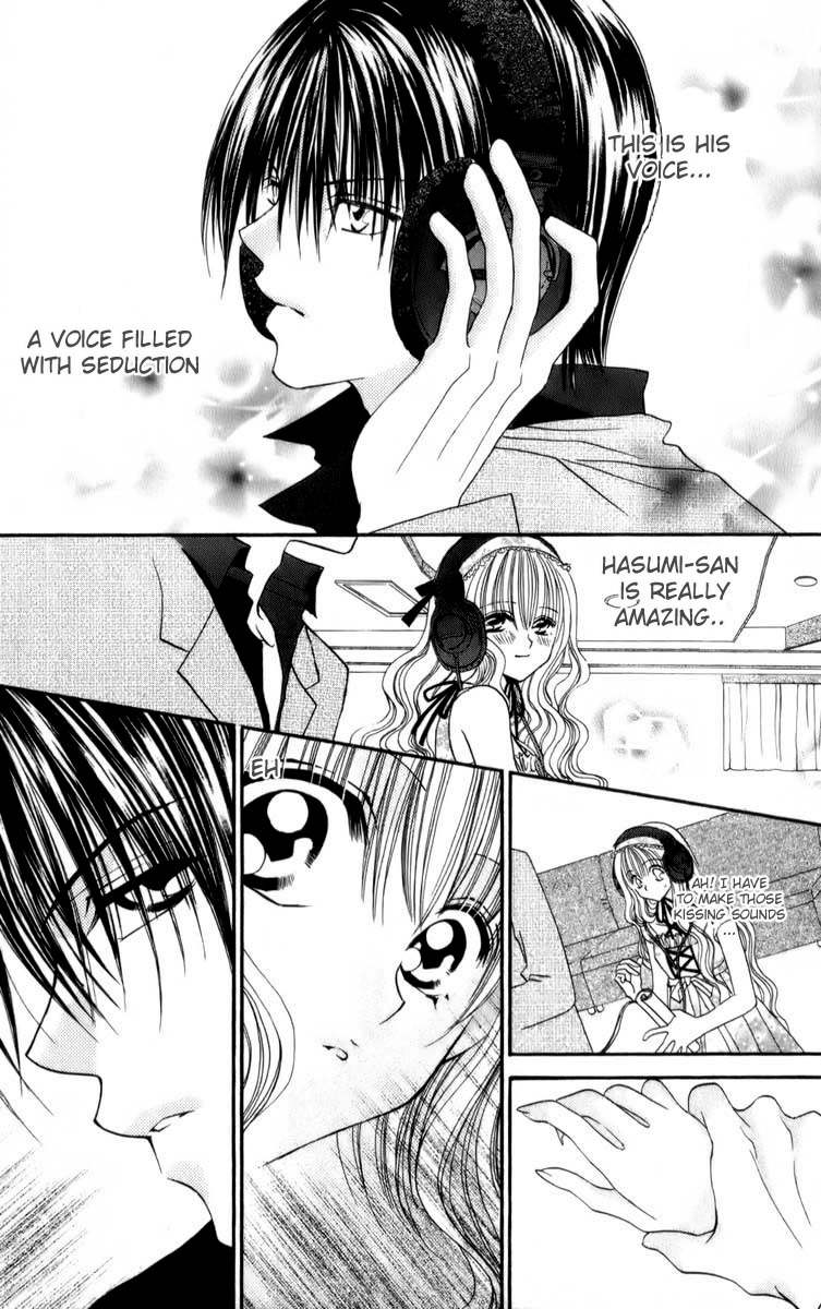 Sonna Koe Dashicha Iya! Chapter 13 page 15 - Chapter 13: Loving You!