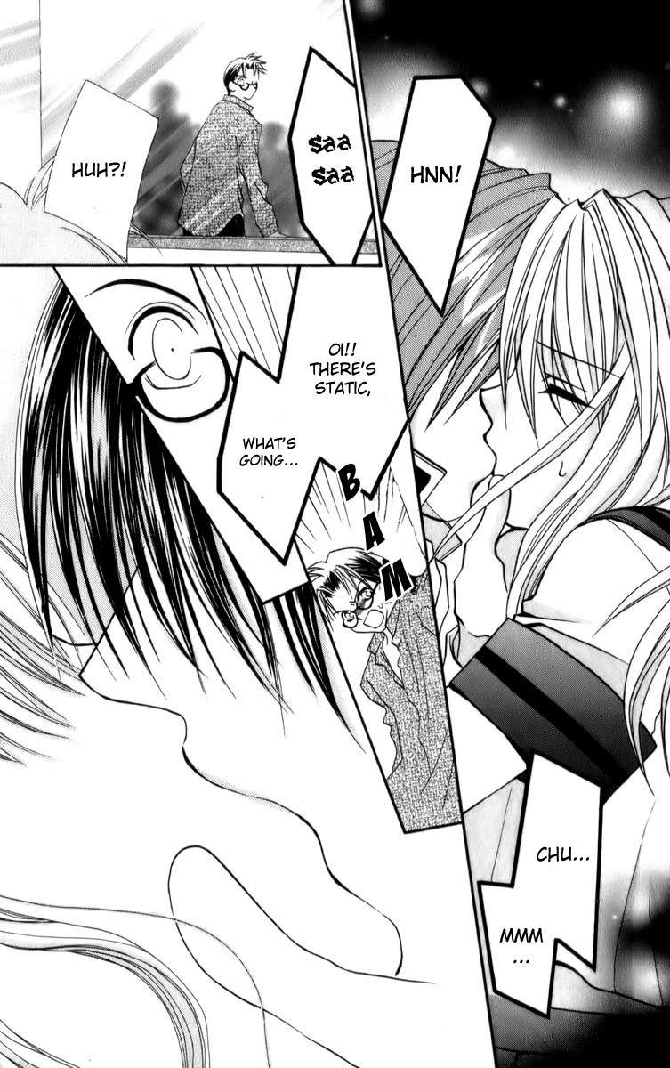 Sonna Koe Dashicha Iya! Chapter 13 page 16 - Chapter 13: Loving You!