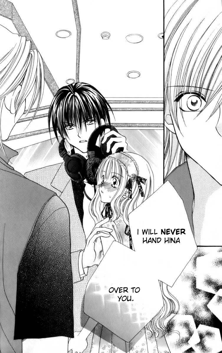Sonna Koe Dashicha Iya! Chapter 13 page 18 - Chapter 13: Loving You!