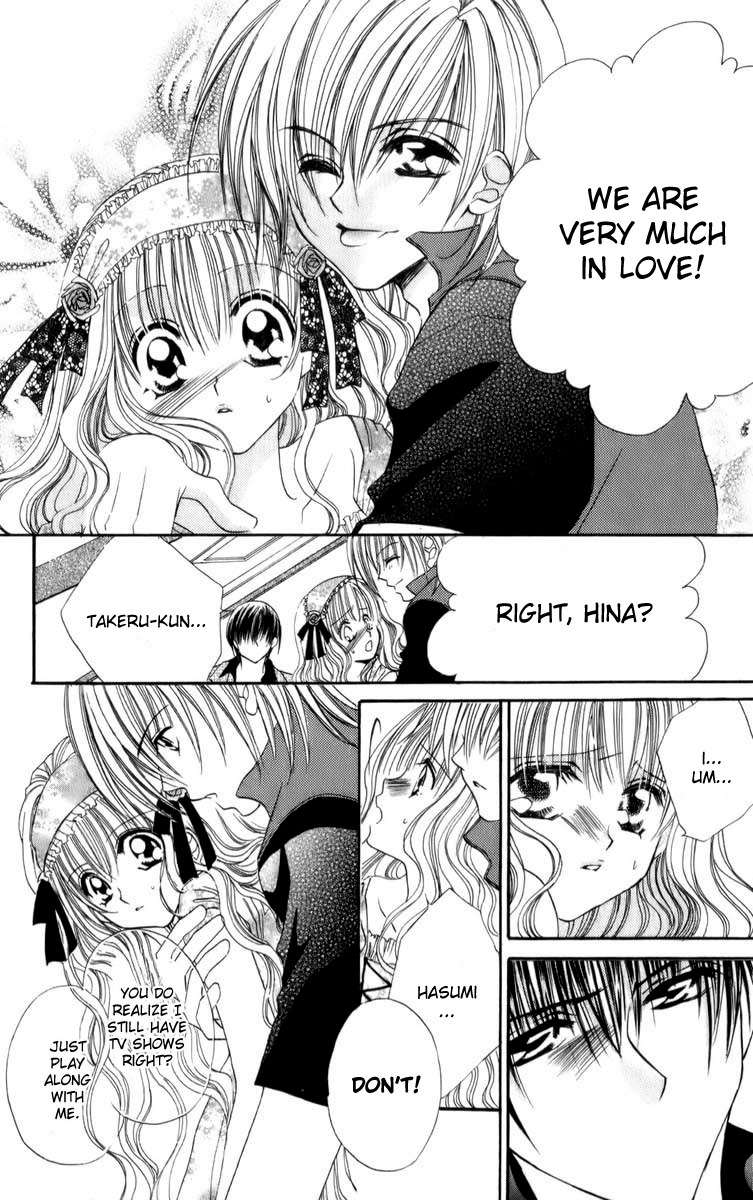 Sonna Koe Dashicha Iya! Chapter 13 page 20 - Chapter 13: Loving You!