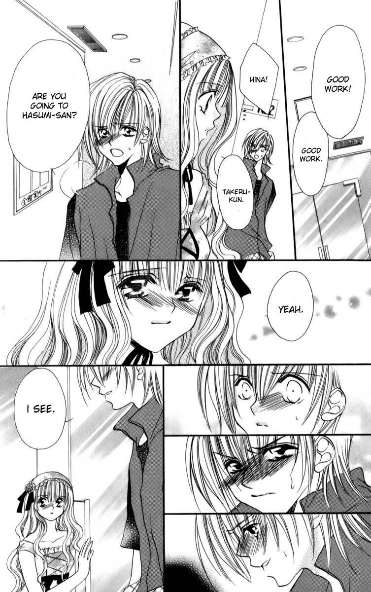 Sonna Koe Dashicha Iya! Chapter 13 page 26 - Chapter 13: Loving You!