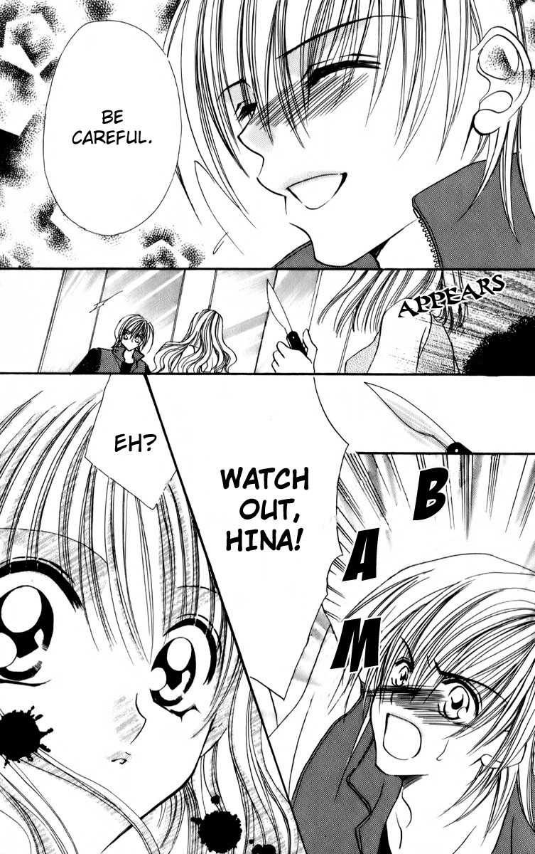 Sonna Koe Dashicha Iya! Chapter 13 page 27 - Chapter 13: Loving You!
