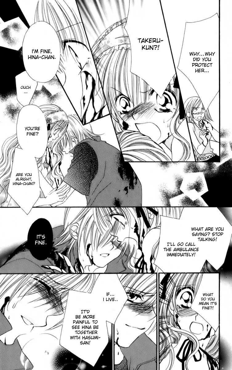 Sonna Koe Dashicha Iya! Chapter 13 page 29 - Chapter 13: Loving You!
