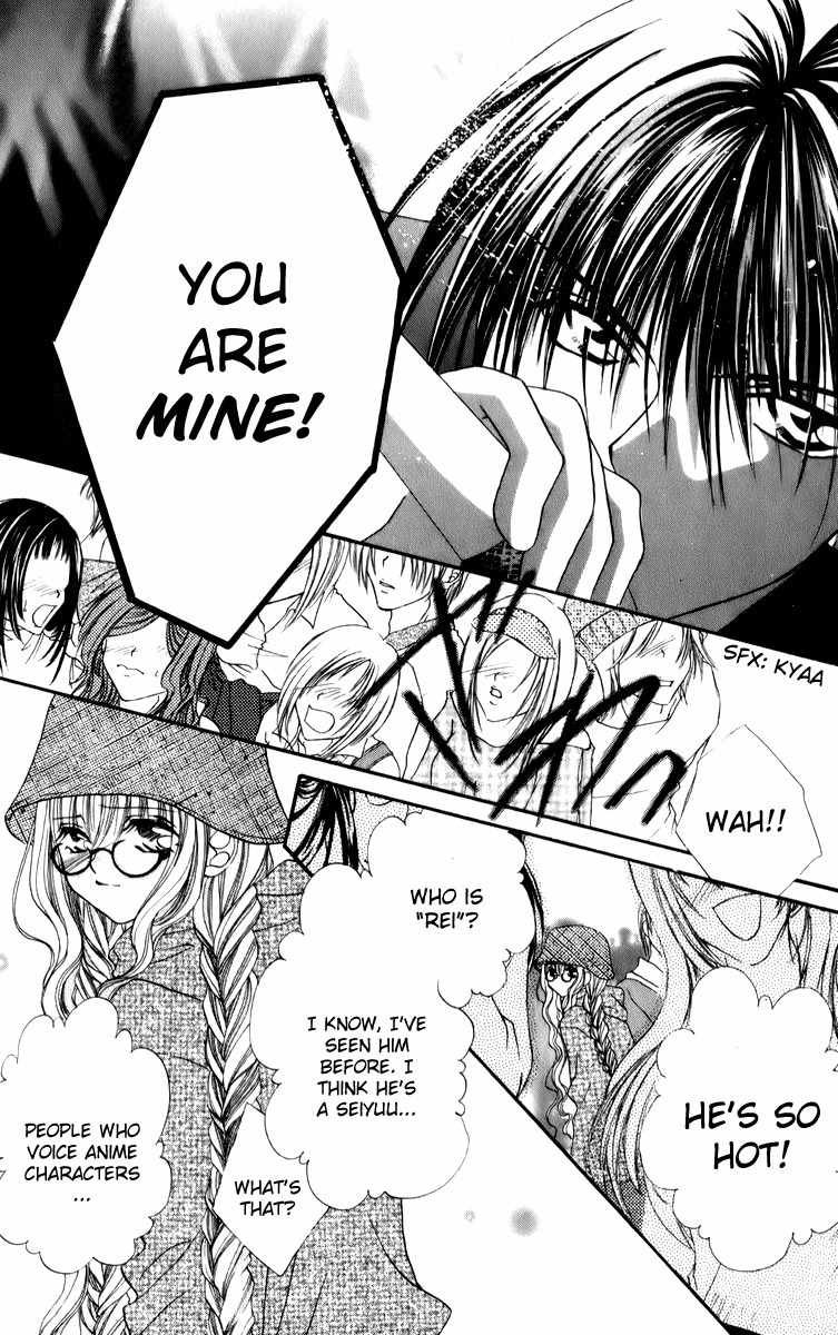 Sonna Koe Dashicha Iya! Chapter 13 page 3 - Chapter 13: Loving You!