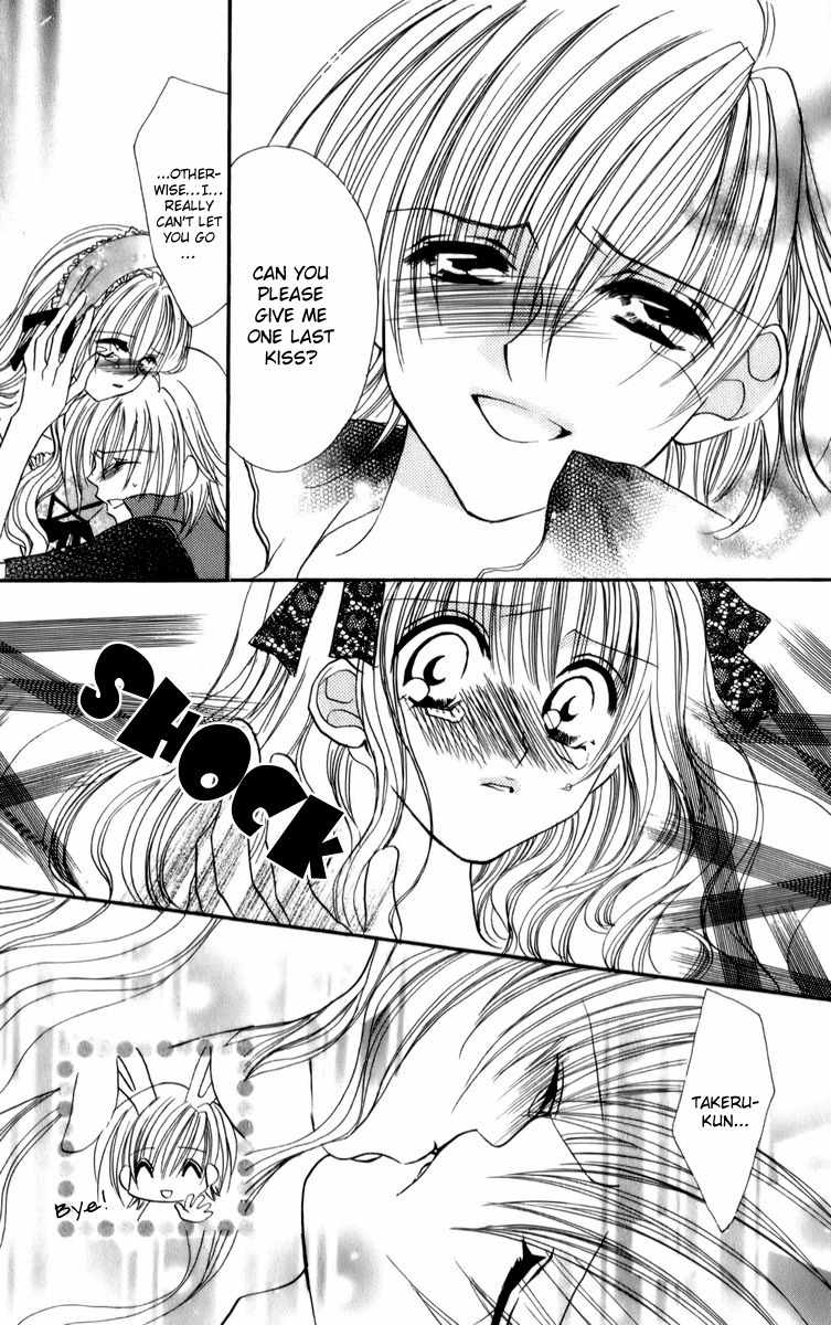 Sonna Koe Dashicha Iya! Chapter 13 page 31 - Chapter 13: Loving You!