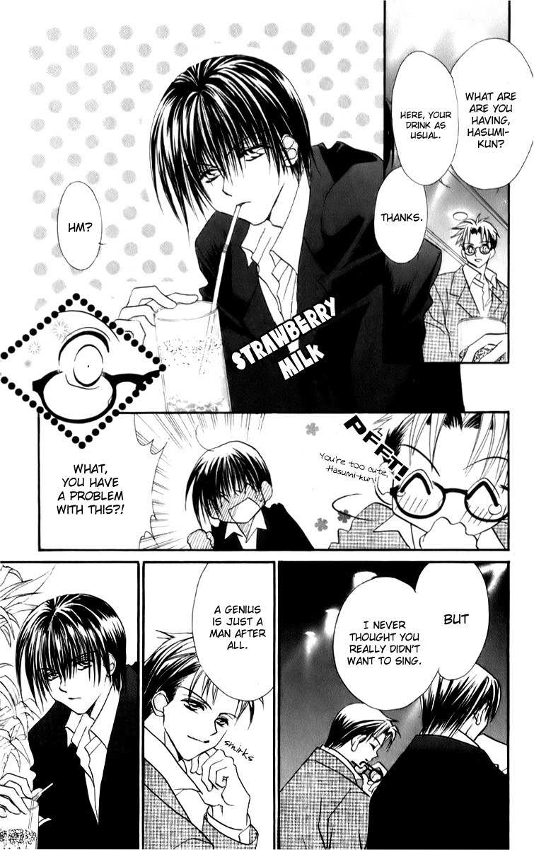 Sonna Koe Dashicha Iya! Chapter 13 page 5 - Chapter 13: Loving You!
