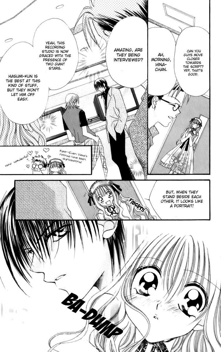 Sonna Koe Dashicha Iya! Chapter 13 page 9 - Chapter 13: Loving You!