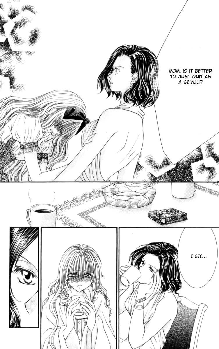 Sonna Koe Dashicha Iya! Chapter 14 page 10 - Chapter 14: Goodbye..