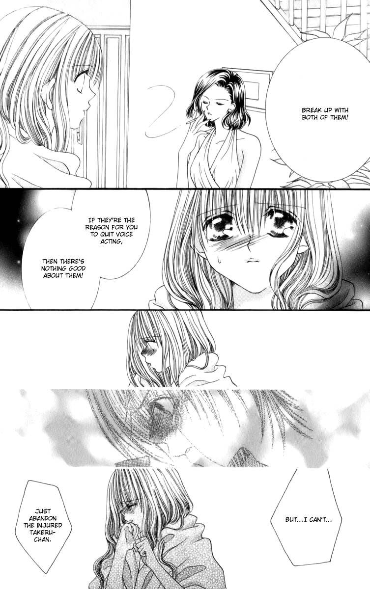 Sonna Koe Dashicha Iya! Chapter 14 page 12 - Chapter 14: Goodbye..