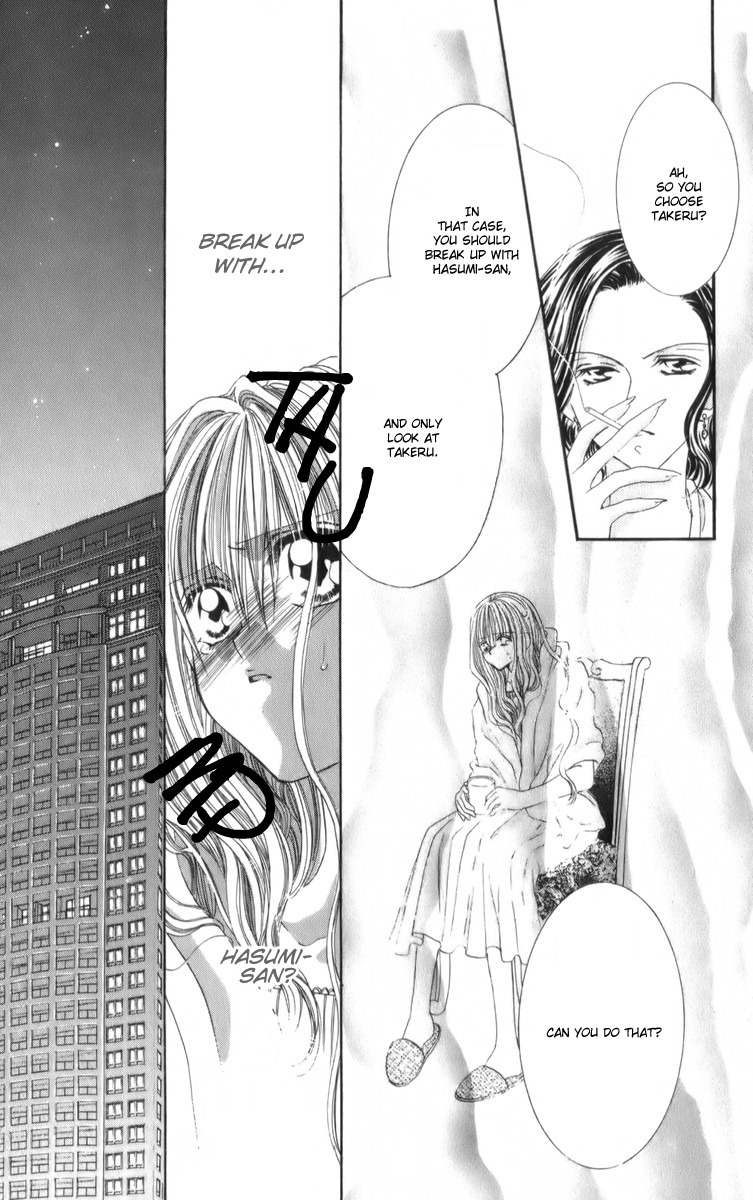 Sonna Koe Dashicha Iya! Chapter 14 page 13 - Chapter 14: Goodbye..