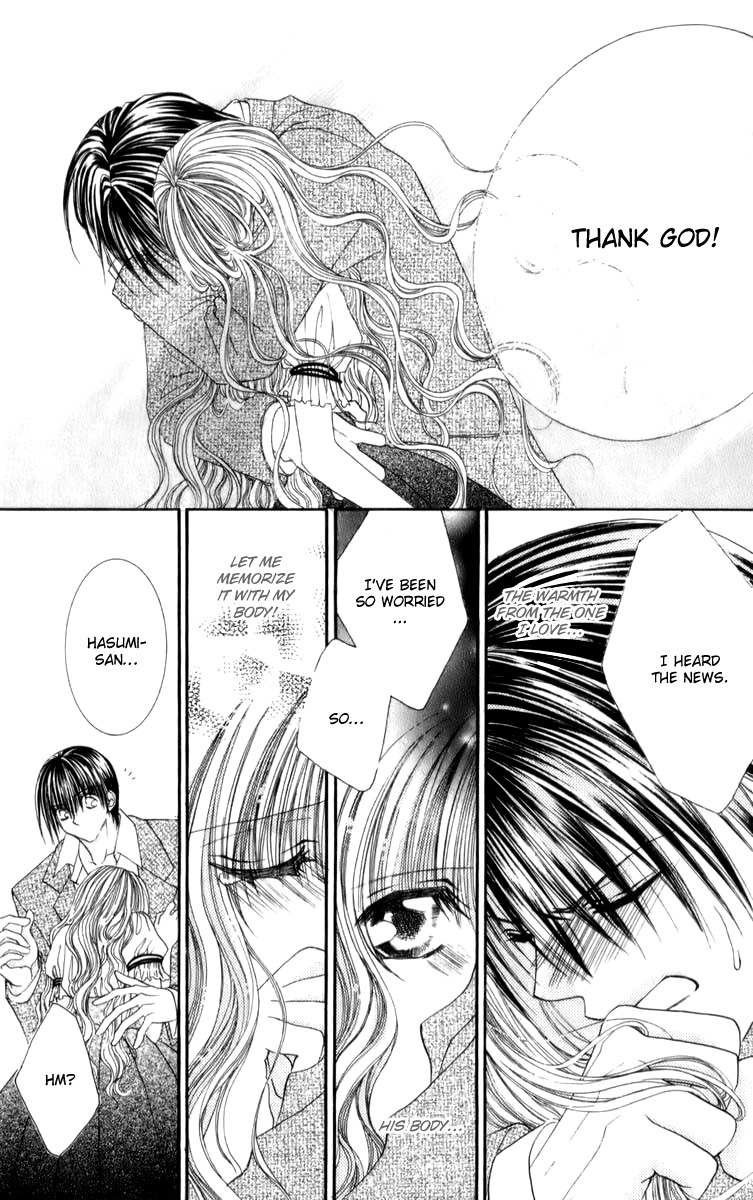 Sonna Koe Dashicha Iya! Chapter 14 page 15 - Chapter 14: Goodbye..