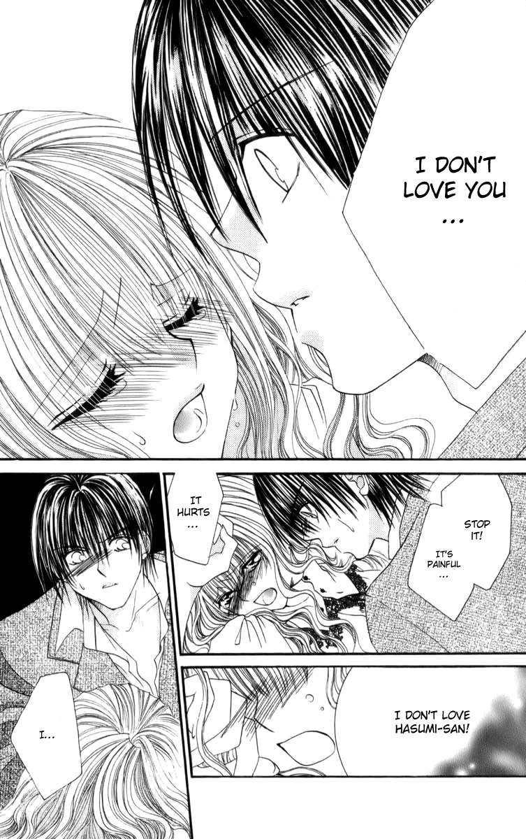 Sonna Koe Dashicha Iya! Chapter 14 page 23 - Chapter 14: Goodbye..