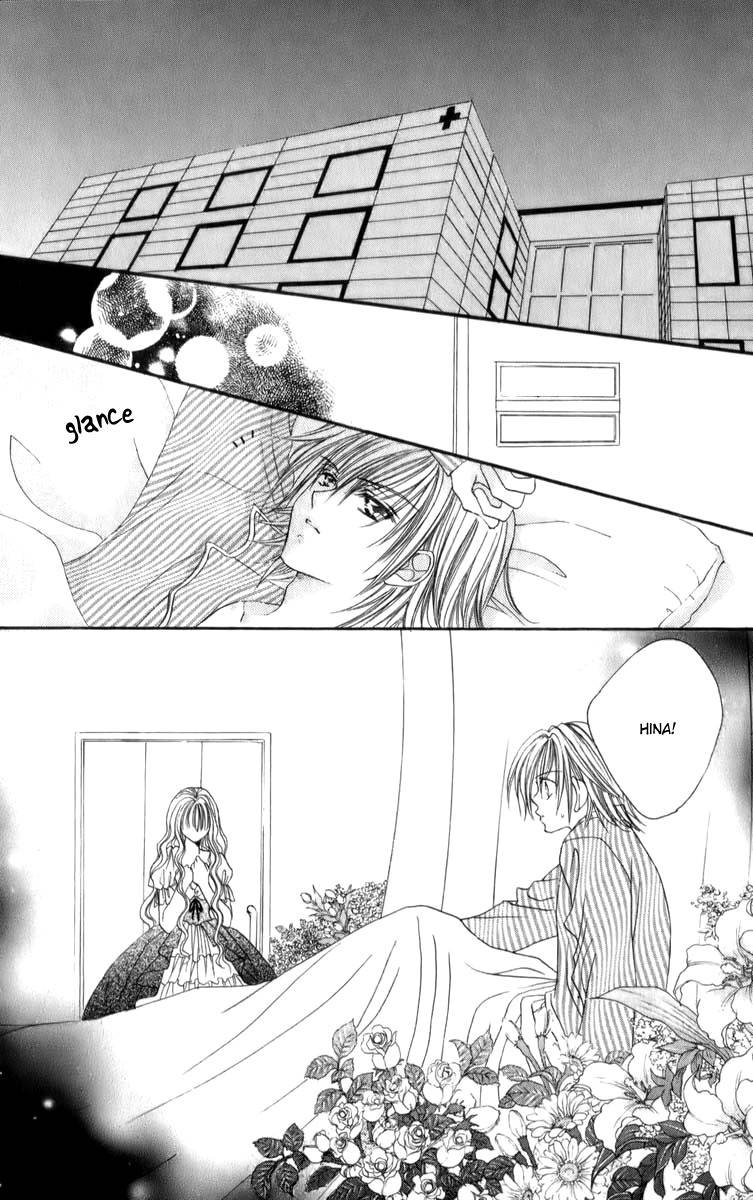 Sonna Koe Dashicha Iya! Chapter 14 page 26 - Chapter 14: Goodbye..