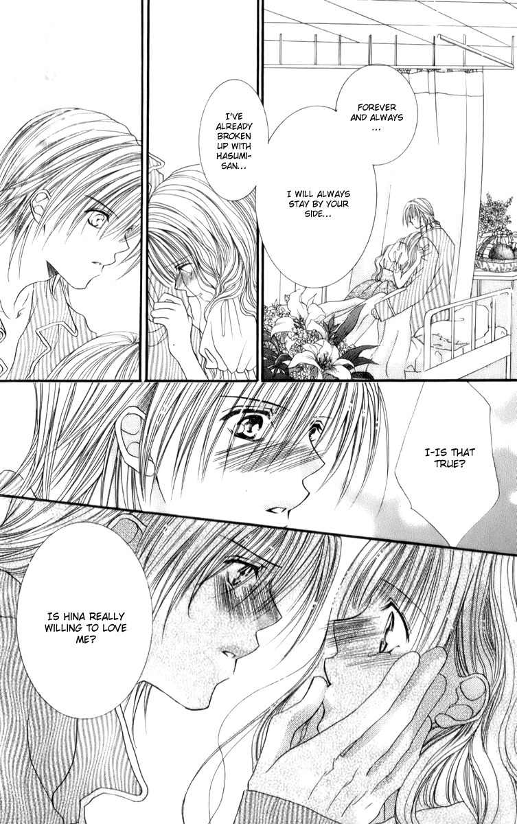 Sonna Koe Dashicha Iya! Chapter 14 page 28 - Chapter 14: Goodbye..