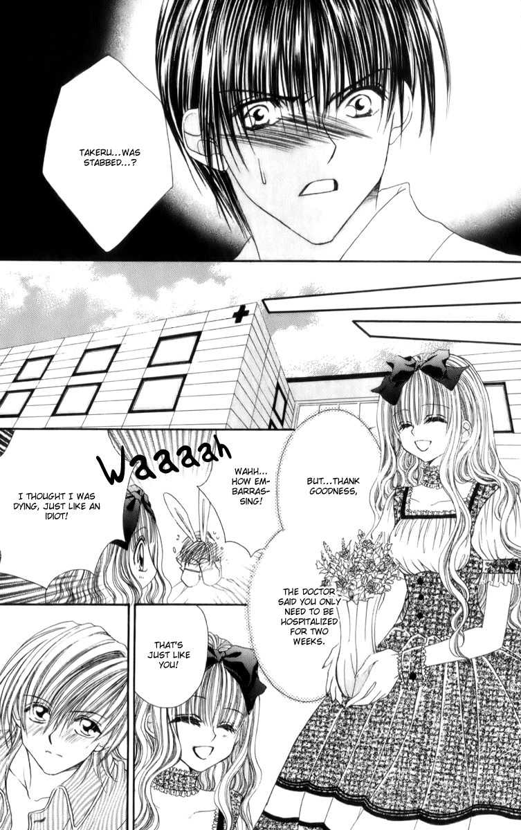 Sonna Koe Dashicha Iya! Chapter 14 page 3 - Chapter 14: Goodbye..