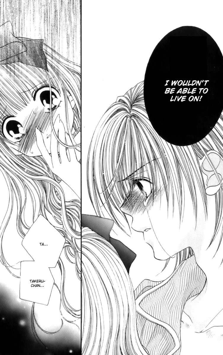 Sonna Koe Dashicha Iya! Chapter 14 page 7 - Chapter 14: Goodbye..