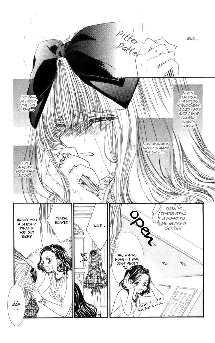 Sonna Koe Dashicha Iya! Chapter 14 page 9 - Chapter 14: Goodbye..