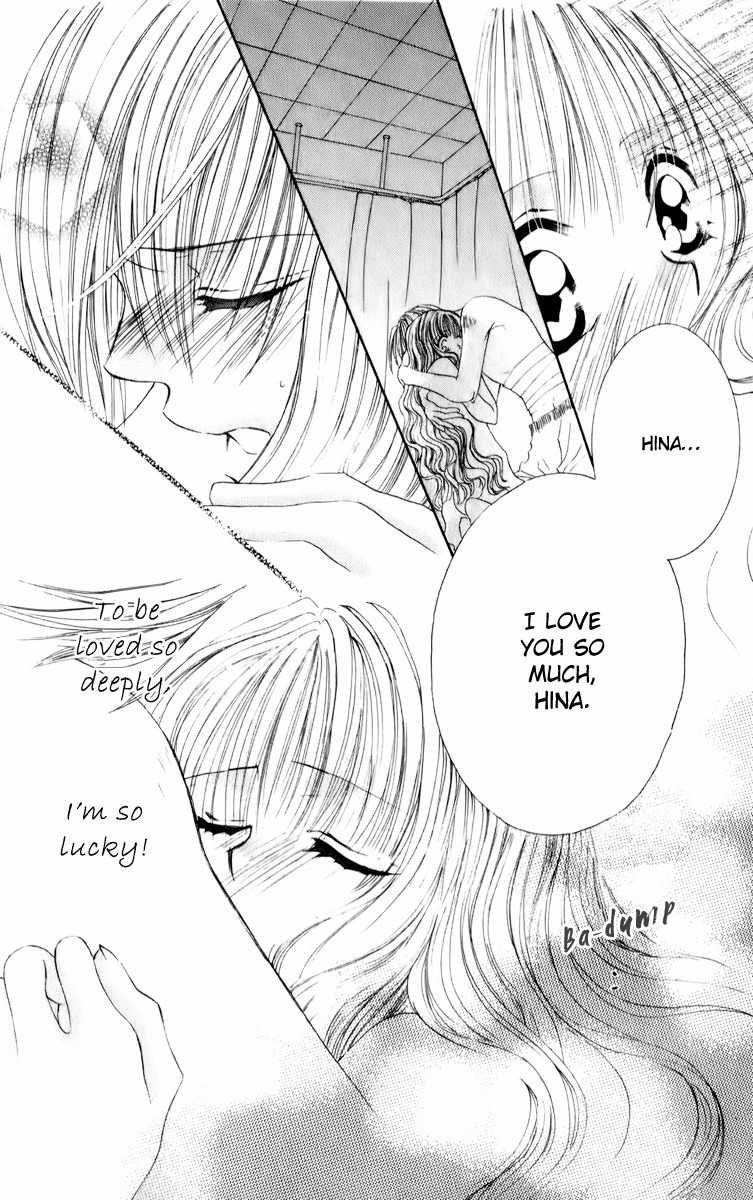 Sonna Koe Dashicha Iya! Chapter 15 page 10 - Chapter 15